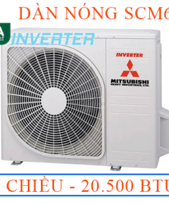 DÀN NÓNG ĐIỀU HÒA MULTI MITSUBISHI SCM60ZM-S1