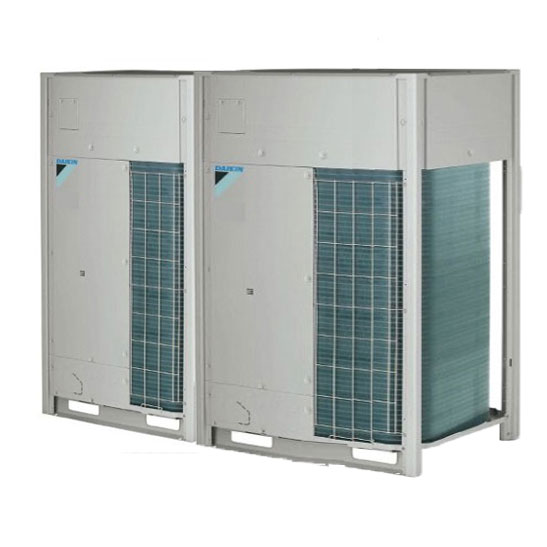 Dàn nóng điều hòa trung tâm Daikin VRV A RXQ26AMYM 26HP - 1 chiều